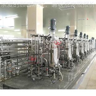 生物药力搅制拌发ZY-FJ-80酵罐 不锈钢厌氧种菌气液发酵设磁备生