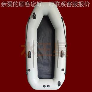 PVC多充气水救援艇皮筏船艇小型43121橡皮上船坚固耐用场景适用