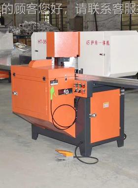 木工机灯械相框箱用4度双角头锯 铝合金45HT—H355度护一体机 双