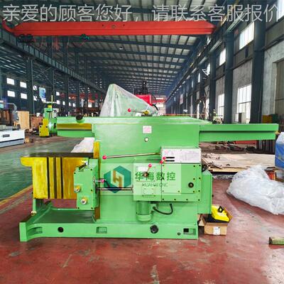 CB6085刨牛头6066床压刨沟槽加工液金属刨床