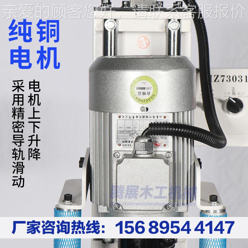 厂家包邮单头铰TZ-01493钻衣木工双头合页链开孔孔机柜门无尘铰链