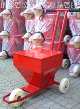 厂家48612足球场地双划跑线车供应手田径场划线车 划标准道线车