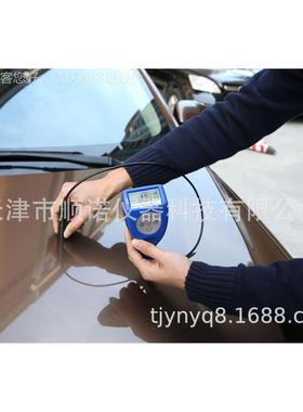 油漆厚度涂测，量仪涂层测厚， 金属层测量仪，膜SN8202Fe仪厚仪