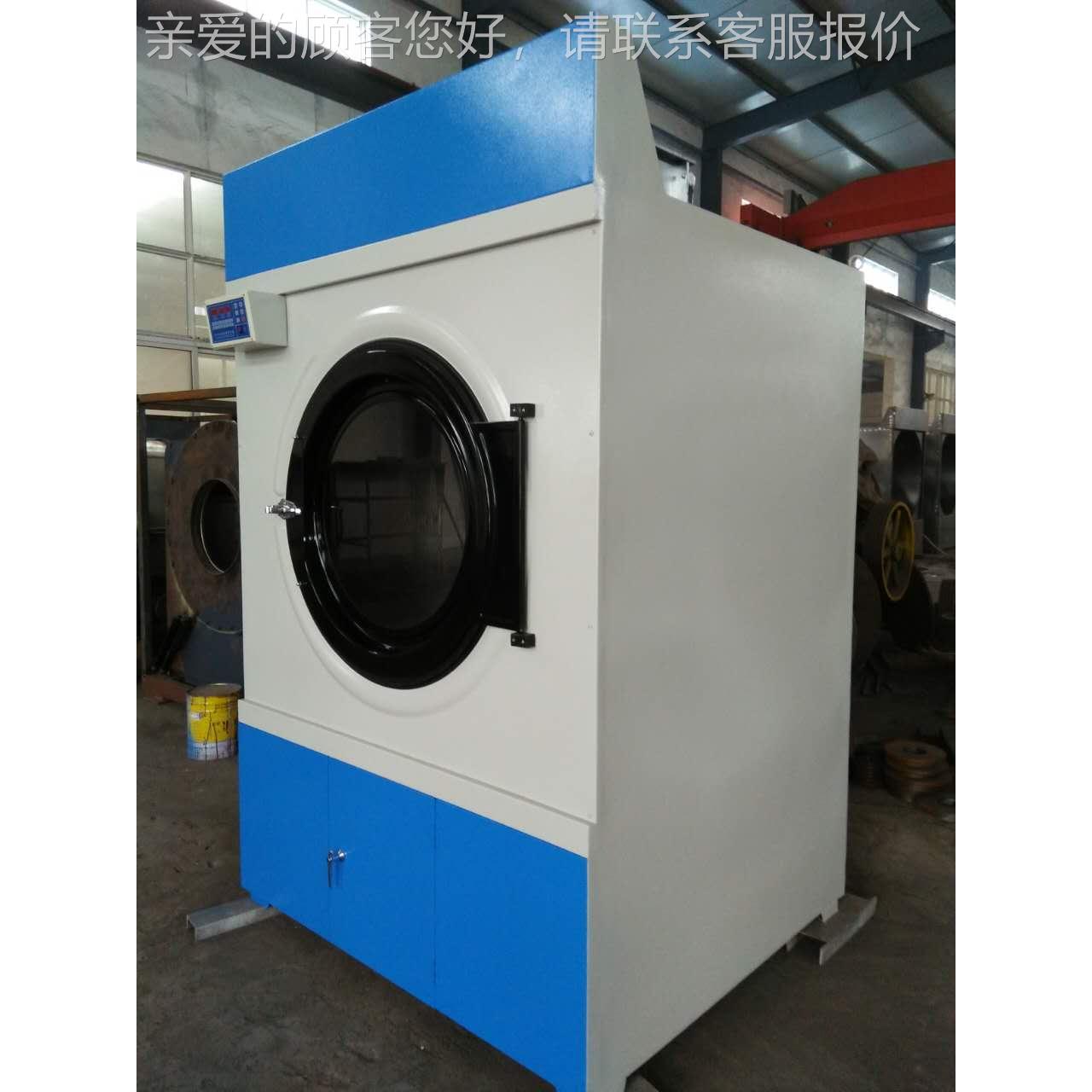 大型100k涤g然气消毒毛巾烘烘干机美SWA801-1衣物干衣天机商用工