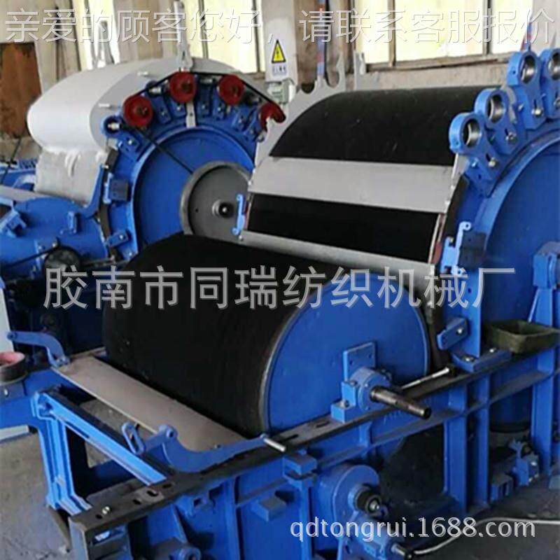 【毛青岛TR191梳化】梳麻机 小 型纤梳理机 羊毛梳理机梳机 开花
