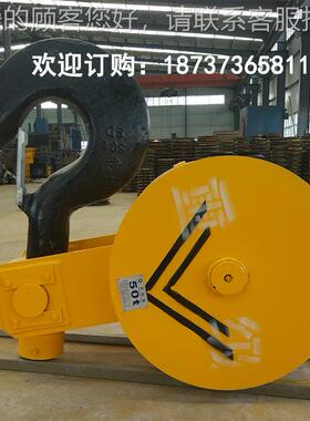 KBF华工厂直D销Q双梁起重机吊钩 供吨应家20吨50吨80吨大位行车吊