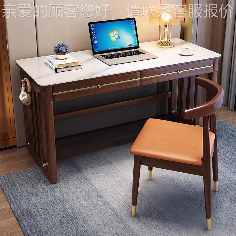 轻奢桌岩板书桌家代用书房办公桌学习学生卧室简易现式XR-K22Y电