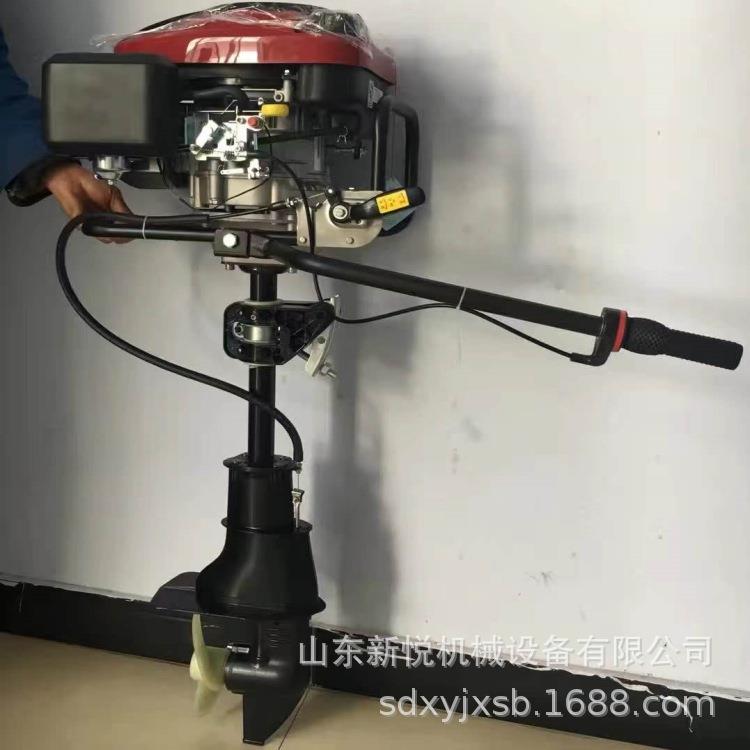 汽油四冲程船用推进器 螺旋桨挂桨船用船尾机 橡皮艇推进器