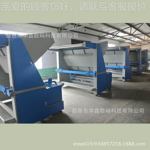 倒卷布 布 验摆布 JT-D176计数体机 卷布机 打机 面一料打码机 验