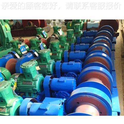 煤矿提便升行JH-k5885防爆回柱绞车 运稳定方维护 矿用7.5w