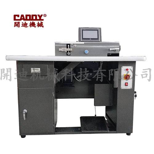 电脑选位圆刀削皮机 电脑记忆削皮机 吸尘环保削皮机