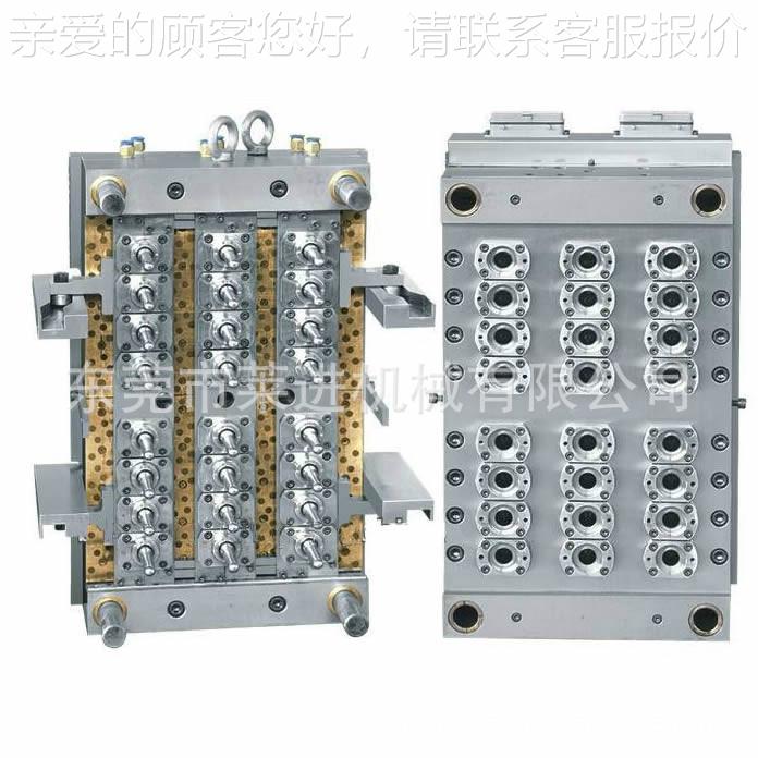 承接：盖注塑模具加工 EPT 模 灯模 ZDC卡板托盘 双色模 具旋转模