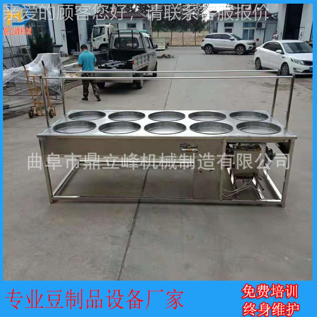 全自动豆油皮豆机器多少钱制品备不锈钢圆锅形腐AIU设竹蒸汽加热