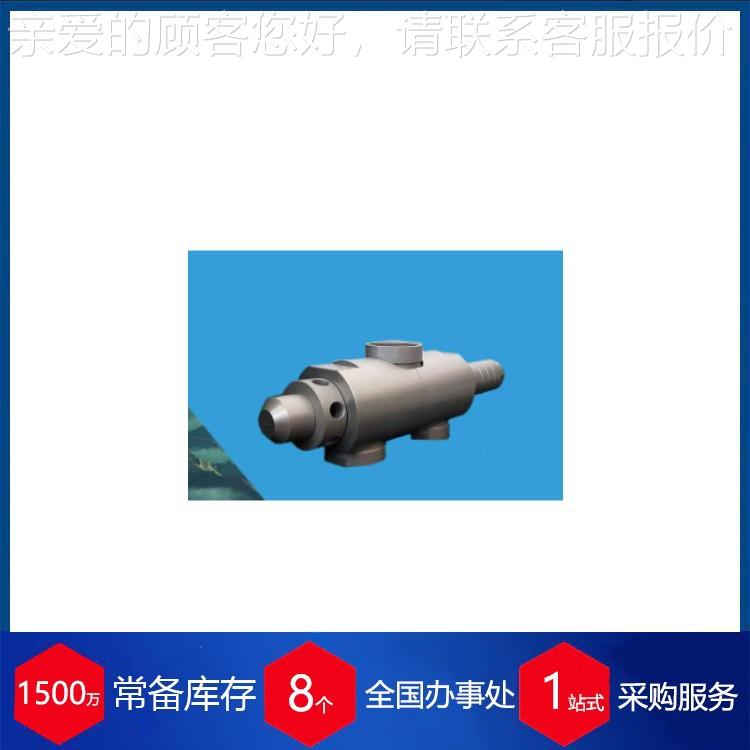 应供意大利 量流三通真空61阀Inv大a