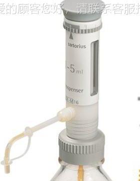 利斯Prospens Prospe赛ser瓶n口多分液器