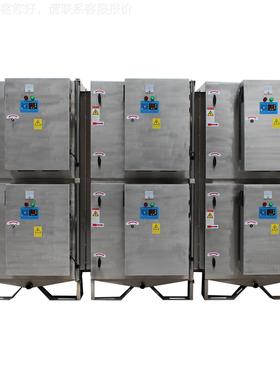 厂销直DINP烟气净化器工业制造业雾438废气处理家器按键吸附油净