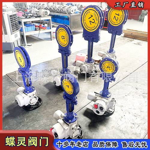 现货PZ973TC-10C硬金属密度大口径插板阀电动暗杆陶瓷刀闸阀