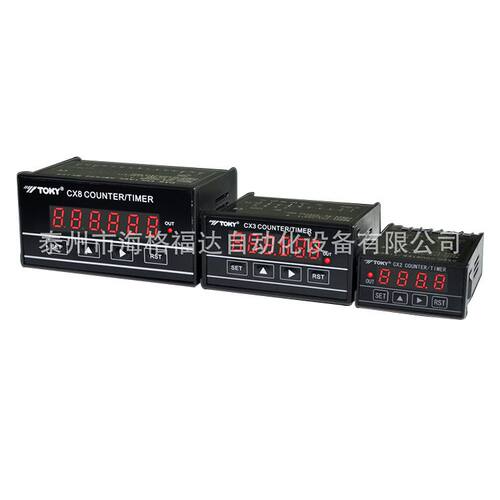 TOKY东崎计数器CX2C-PS41A计米器CX8-PS61B智能定时器 包邮