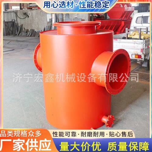 FBQ-DN500矿用水封式隔爆装置 水封式防爆器煤矿井下一通三防装置