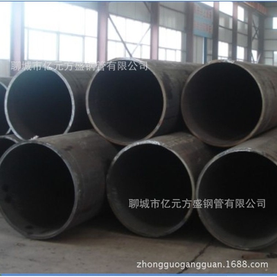 直缝焊管  SSAW钢管 1000*20钢管  直缝钢管 外贸钢管专供 API管