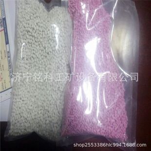 霍加拉特剂 矿用一氧化碳催化剂 避难硐室催化剂高效多孔