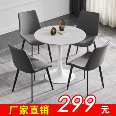 意式轻奢售楼处会客洽谈桌椅组合岩板餐桌圆桌咖啡桌办公室会议桌