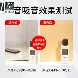 墙体吸音棉超强消音棉自粘ktv门窗户贴隔音板卧室家 隔音棉阻燃款