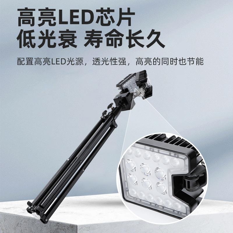 【折扣价】便携式LED移动工作灯三脚架电力抢修红蓝信号警示应急