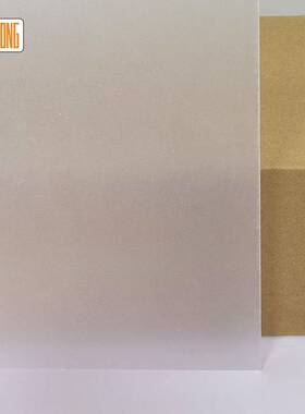 大量 90公分自粘不干胶玻璃贴纸透明磨砂PVC玻璃防撞磨砂贴