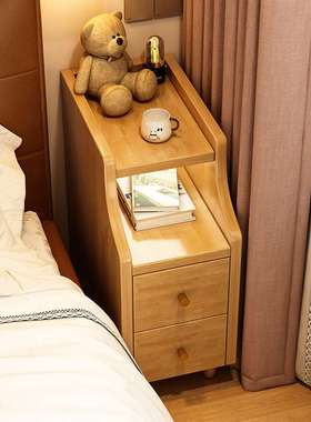 极窄实木床头柜简约现代夹缝置物柜超窄卧室家用30公分迷你小柜子