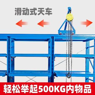 仓库抽拉储物架五金模具架全开重型放置架 厂房模具重型货架抽屉式
