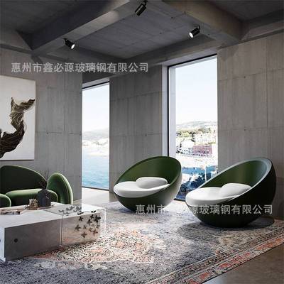 创意圆弧形单人懒人椅酒店现代简约意式轻奢客厅休闲沙发美陈组合