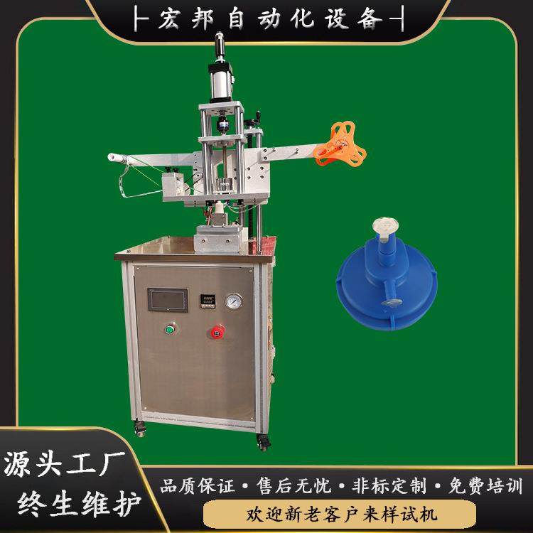 半自动输氧瓶封口机 护手霜封口机 杯装咖啡微量瓶封口机,自行车/骑行装备/零配件,自行车机械碟调试工时,淘宝优惠券,粉丝福利购,淘宝优惠卷