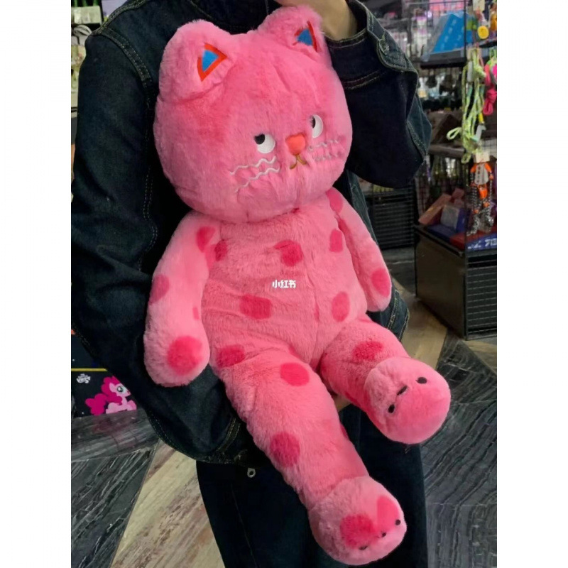 波点猫咪可爱抱枕靠垫午休猫公仔毛绒玩偶布娃娃女生日礼物
