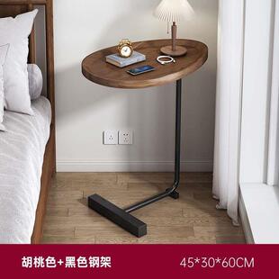 床头简约现床卧室边代小型家床头置物架用63748416迷柜你边几柜子