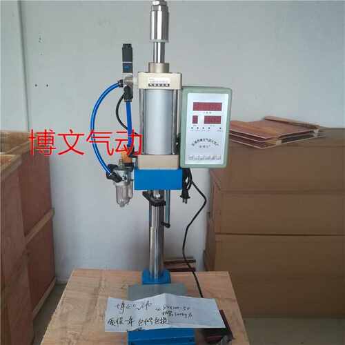 Bowenqd/浙博文气动压床SCJ80*100-50(300公斤气动压力机单柱小型
