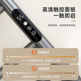 智能热电毛巾AKC架家用浴毛室温电加热巾烘干架毛巾杆置恒物架