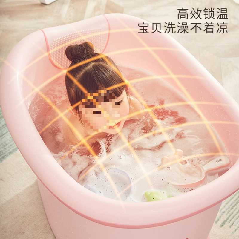 儿童洗澡桶宝宝浴桶加厚婴儿沐浴桶小孩泡澡桶可坐躺澡盆桶