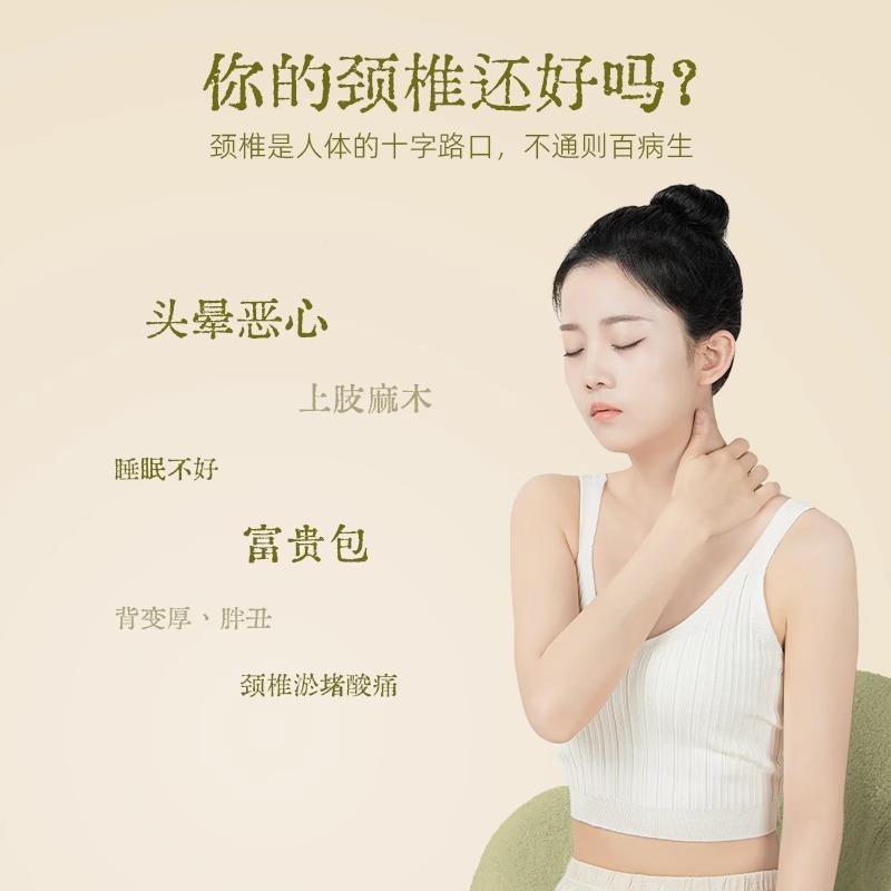 艾草虎宝枕头艾养生颈枕柏护籽壳本枕芯硬枕睡艾虎宝枕眠专用枕草