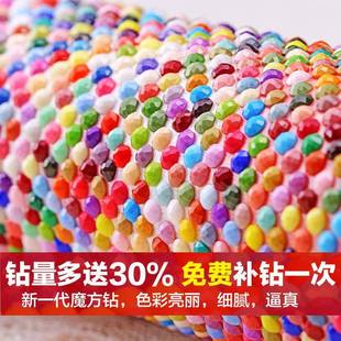 现代风客厅石画抽人物三画橙橘色象现代AC221大气5d满钻钻贴钻联