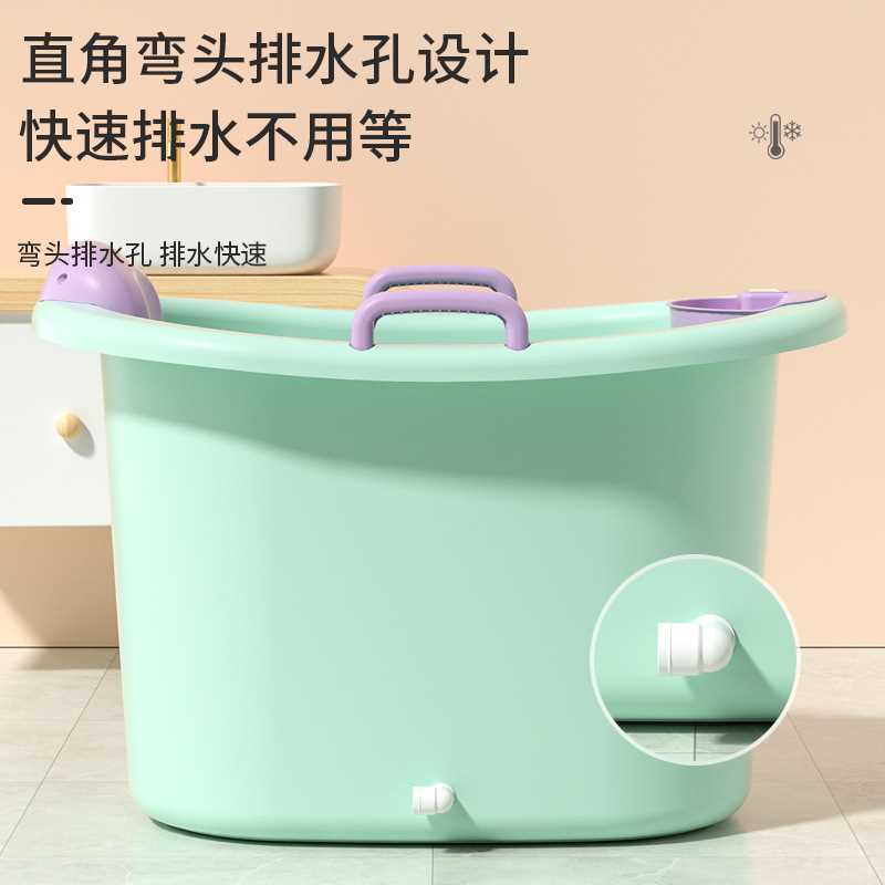 儿童款泡澡桶儿童款宝宝洗澡桶婴儿小孩沐浴桶加厚大号浴缸家用洗