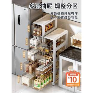 夹缝收纳柜屉式 冰箱厨窄边房物置架卫生间窄缝抽多层 家用DF 9868