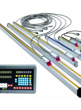 贵阳光栅尺JCXG5镗床 龙门铣床万能铣床电子尺江苏常州直销