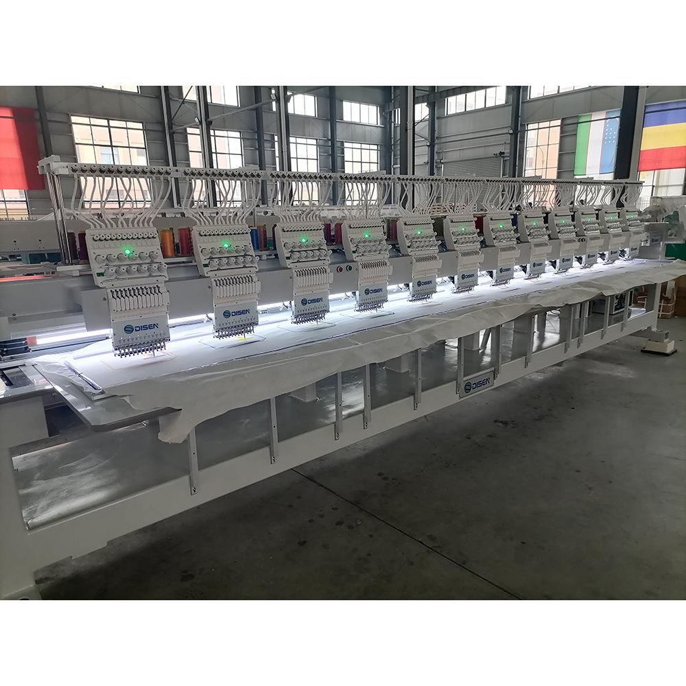 12头9/12针绣花机平绣帽子成衣刺绣机Disen embroidery machine
