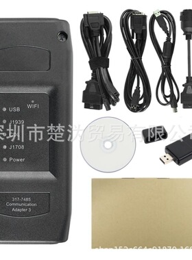 Wifi 版 CAT3 ET3 2019A 2024A 卡特挖掘机三代检测仪 无线Wifi款