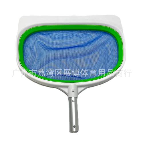 泳池清洁设备撇渣器水池捞叶网手柄边框可拆可替换网袋深水叶网