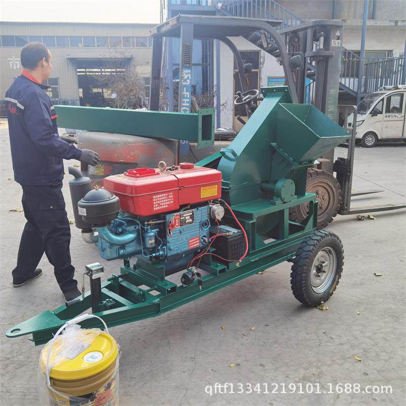 柴油驱动木材树枝削片机 木头造纸制浆切片机 移动轮胎木材削片机,农机/农具/农膜,林业机械,淘宝优惠券,粉丝福利购,淘宝优惠卷