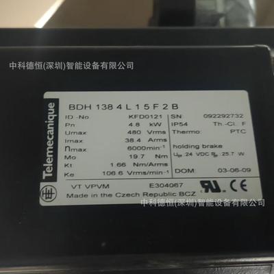 电机SH0702P0BF4000 SH0702P0BF4100 SH0702P11A1000