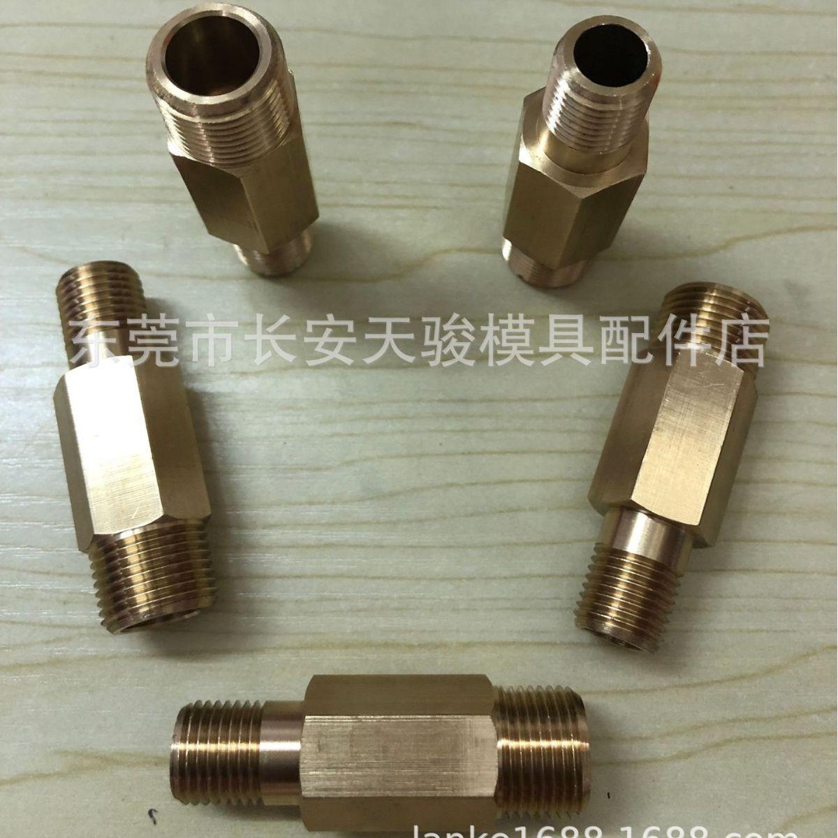 供应|PCS|APN16|APN18|APN14|APN38|APN12|双外牙铜接头