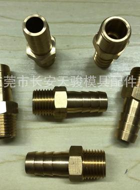 供应DME-EOC|GW299Z M8*0.75|GW300Z M10*1.0|传统水咀|宝塔水嘴